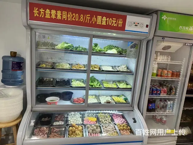转让-澳门路铜锣湾70平方餐饮店 - 图片 4