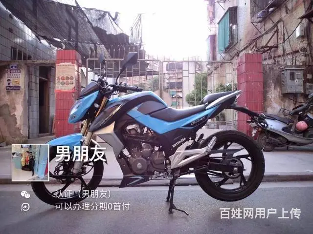 二手现货高低多多，北极光 地平线 幻速 gt高低 - 图片 12
