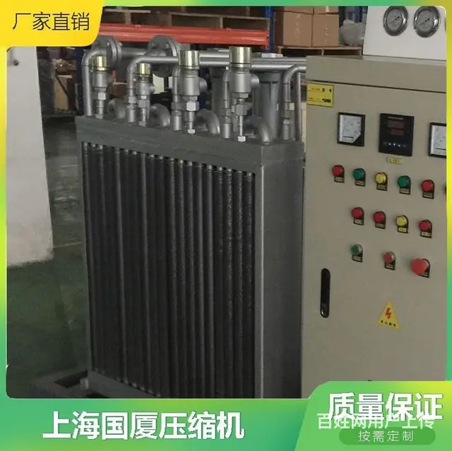 800L/min空气压缩机厂家 - 图片 6