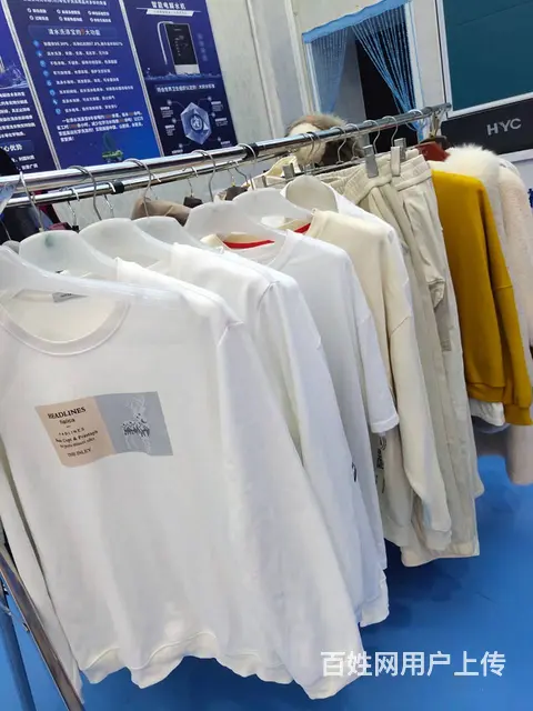 B个人一大十字文化宫干洗店整体转让或空转 - 图片 10