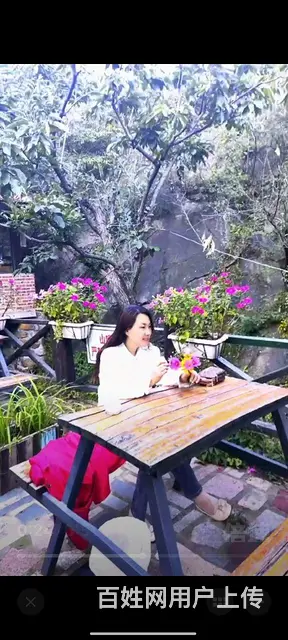 找个合适的对象，成家 - 图片 2