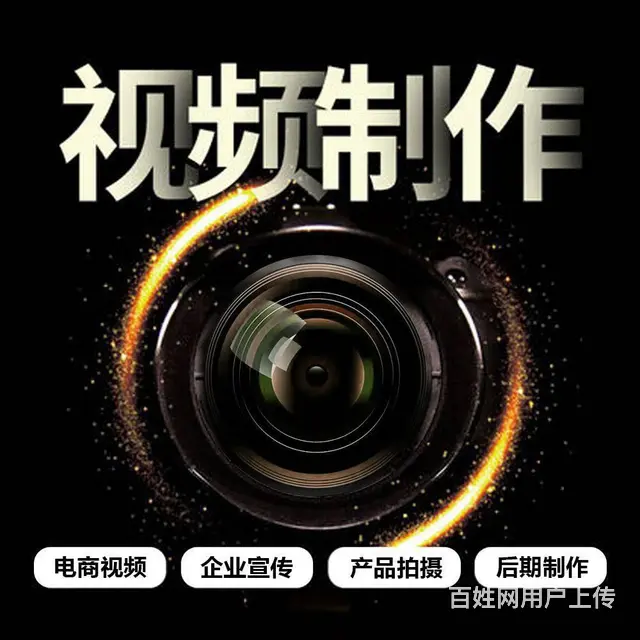 开封小雨电脑培训班跟拍航拍摄像短视频剪辑宣传片制作 - 图片 4