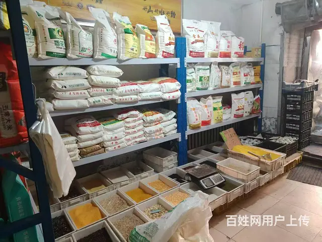 南岗区 粮油百货超市出兑 - 图片 3