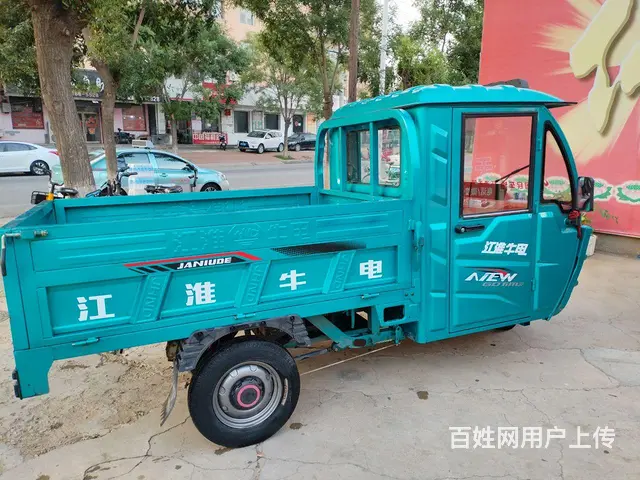 江淮牛电三轮车，不到一年车，60伏58电池 - 图片 3