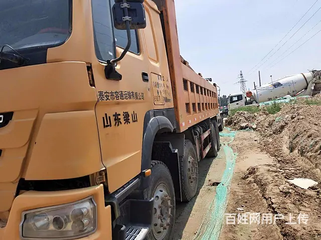 急售国四豪沃7.8米  全国支持分期  可提档 - 图片 3