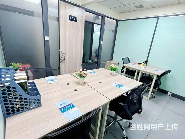 万家丽地铁口小型共享办公室，适合分公司初创业，一价包干 - 图片 4