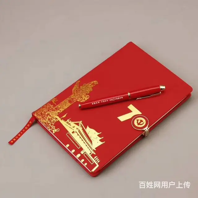 常州印刷制作联单笔记本 海报KT板PVC卡片名片 - 图片 2
