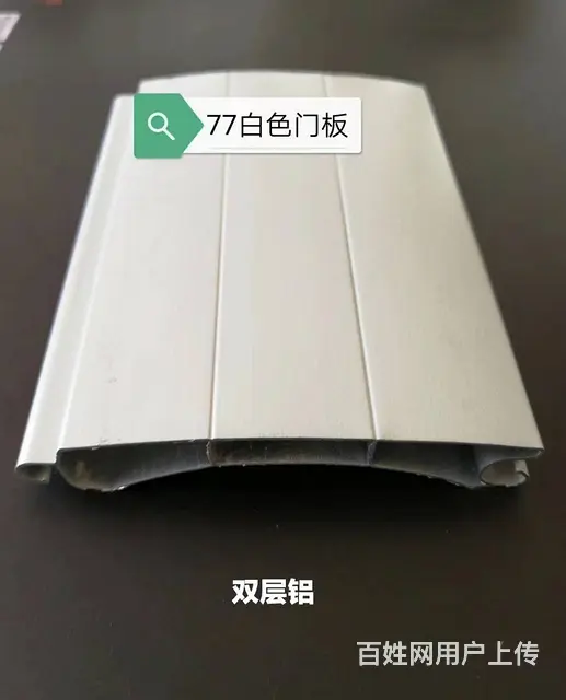 九江市卷帘门维修 伸缩门订做 九江卷闸门维修电话 - 图片 5