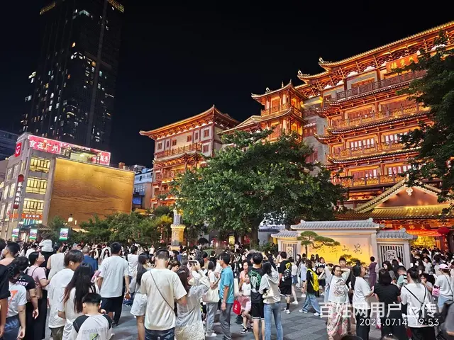 广州旅游名片北京路步行街惠福东路西湖路教育路商铺出租 地址： - 图片 4