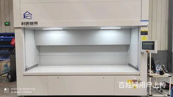 智能立体货柜维护保养目的 - 图片