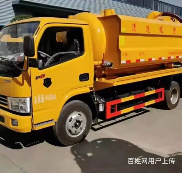次坞镇隔油池清理专业市政管道 - 图片 3