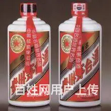 茅台酒 离石回收茅台酒瓶茅台空瓶价格一览表 - 图片 7