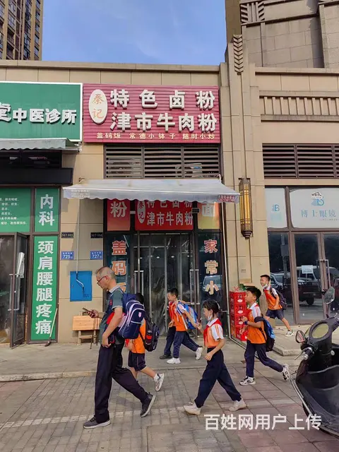 （个人）急转！高档小区学生必经之路临街粉面馆转让4072 - 图片 1