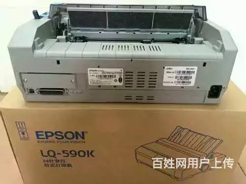 爱普生LQ-590K针式打印机送货上门（市内） - 图片 5