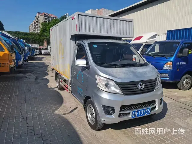 长安 厢式货车 国5 - 图片 1