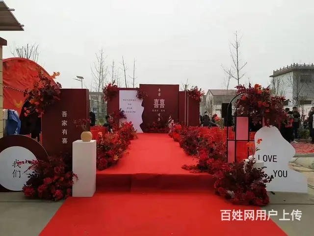 周口好姻缘完美婚庆礼仪,结婚的新人来周口的婚礼公司 - 图片 2