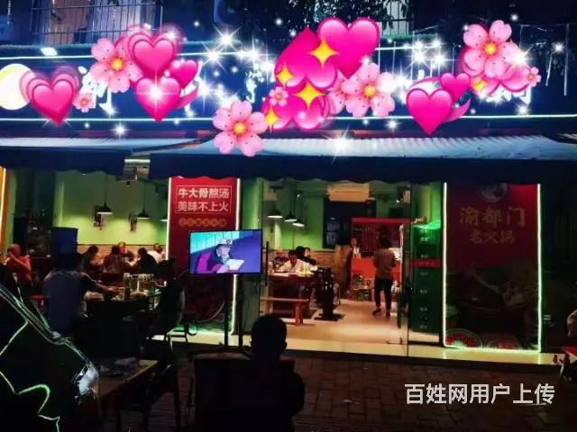 旺铺居）自带客源的餐饮一条街的火锅店整转 - 图片 6