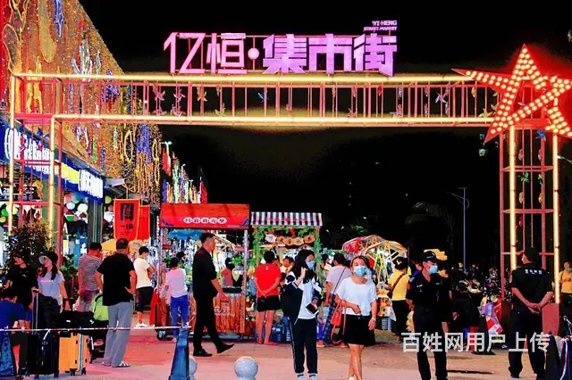 （51旺铺推荐）亿恒夜市25平档口转让 - 图片 1