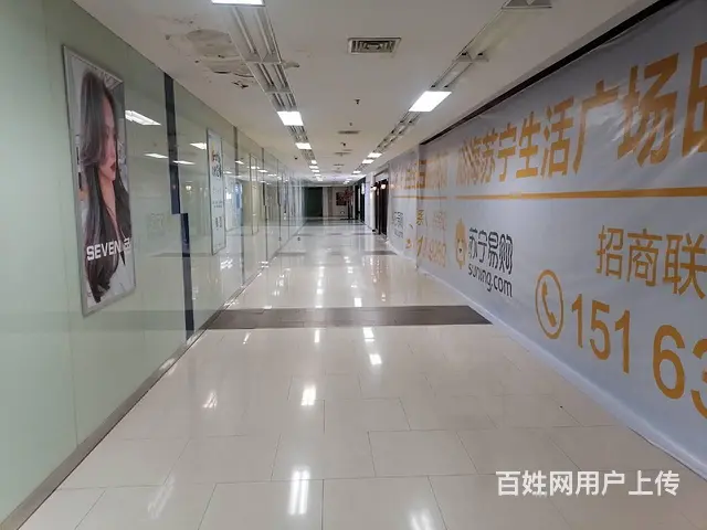 【创美】市中心苏宁广场多套旺铺隆重招商 - 图片 2