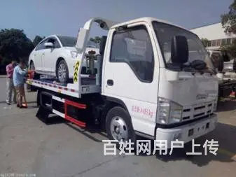 常州当天高速救援哪家专业？联系方式？ - 图片 1