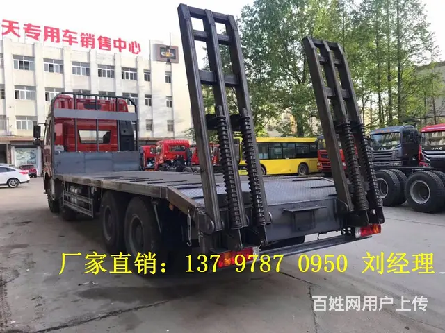 解放J6平板车***13797870950 - 图片 7