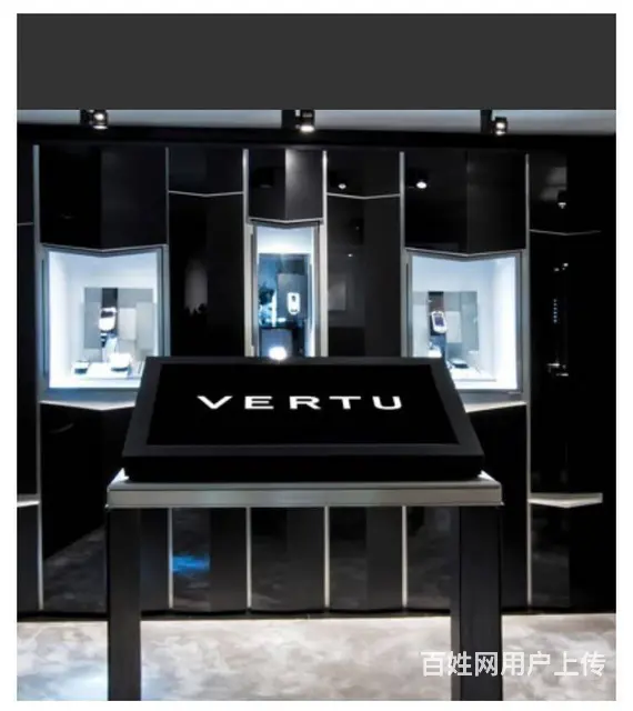 VERTU手机维修 VERTU手机回收 出售 - 图片