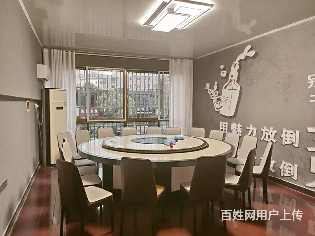 旺铺低价转让 - 图片 1
