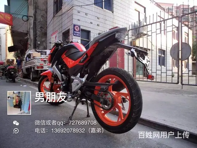出售2017年Ak街车，走82公里合格证齐全 车子 - 图片 4