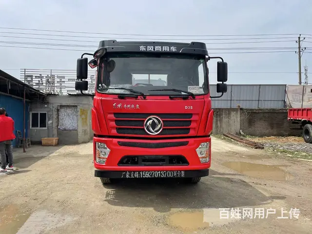 2023款东风专底D3S单桥150挖掘机平板车价格 - 图片 12