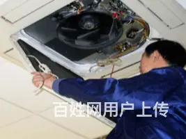 宜昌猇亭实惠的空调拆装预约上门 - 图片 1