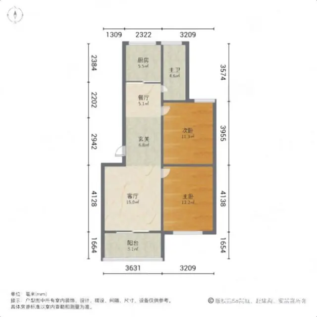紧邻儿童公园成熟社区银都花园2楼大两室 - 图片 10