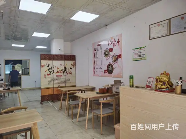 （51旺铺推荐）解放路80平铺面整体转让 - 图片 8