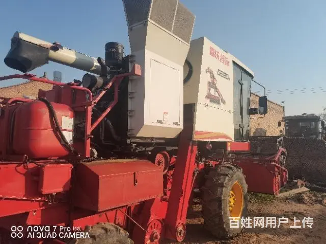 收割机转上 - 图片 7