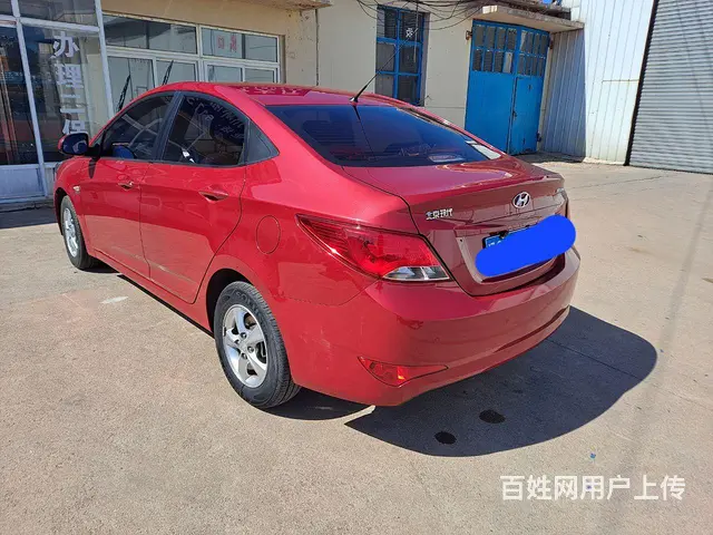 【搞定了！】现代 瑞纳 2014款 1.4 自动 GS 时尚 - 图片 2
