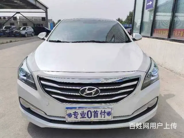 现代 名图 2014款 1.8 手自一体 GLS 智能版 - 图片 1
