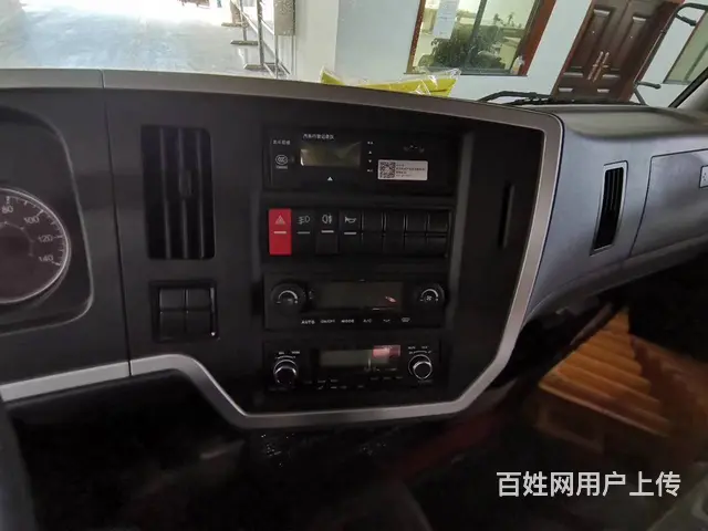 板长6米5 解放单桥平板车 拉15吨挖机工程拖板车 - 图片 8