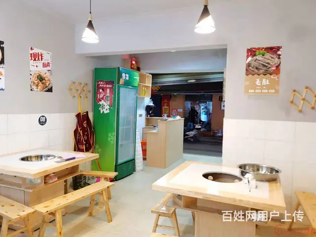 （达州铺源网）市内帝主宫150㎡火锅店转让 - 图片 4