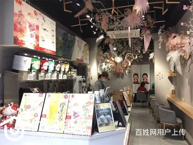 （优选）街心花园公交站台37平奶茶店急转（可空转） - 图片 3