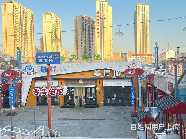 位置优越 客流量大 做生意的好地方 价格可面议 - 图片 1