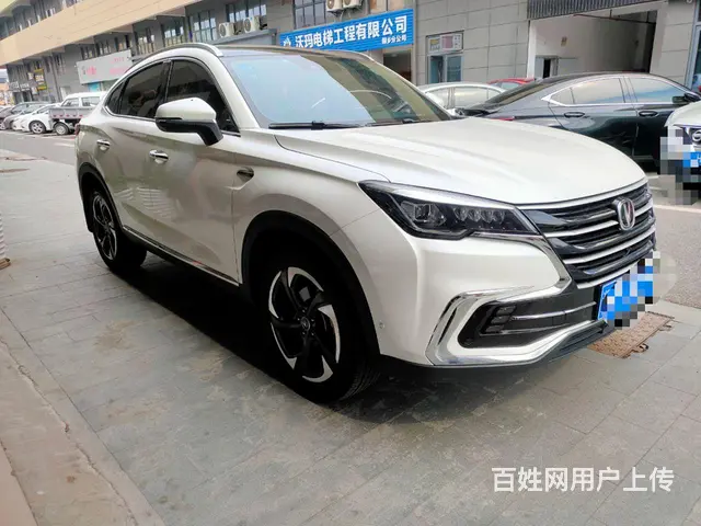 长安CS85 2019款 CS85 COUPE 2.0T 手 - 图片 3