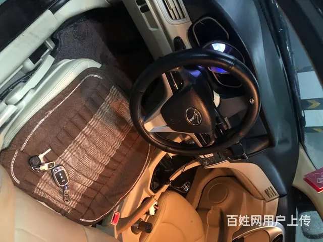 东南V5菱致 2015款 1.5 手动 经典版 - 图片 5