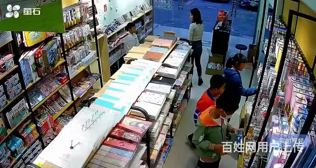 整转！黄州区有线二路40平文具店转让 - 图片 3