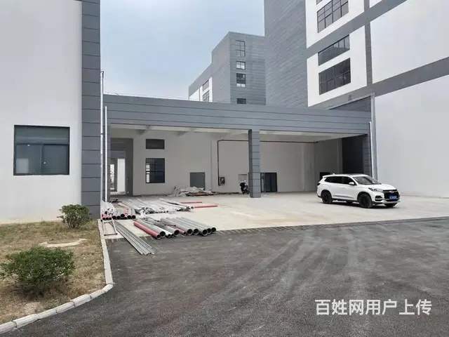 政府招商 招商引资政策 招商办电话 - 图片 5