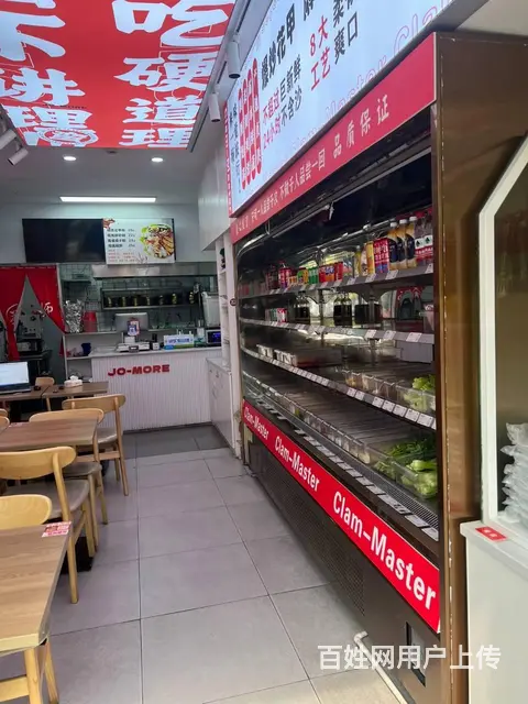 店面转让 - 图片 2