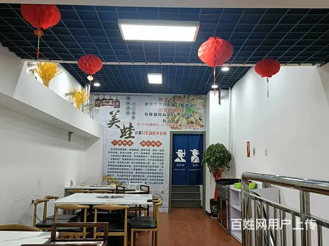 B个人一蓝城绿洲餐饮店转让 - 图片 6