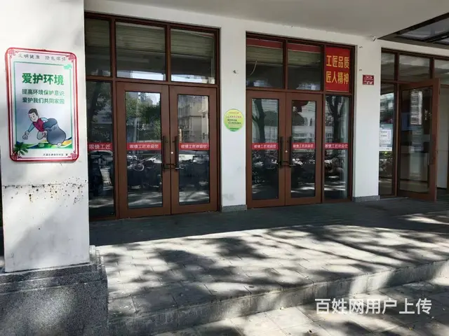 （51旺铺推荐）解放二路40平空铺出租 - 图片 6