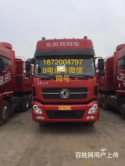 东风天龙 牵引车 国5 - 图片 1