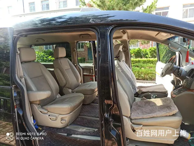 国产豪华商务江淮和畅 - 图片 8