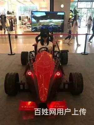 设备活动租赁 - 图片 4