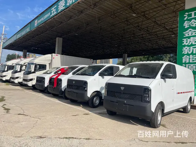 沈阳凡星新能源货车专卖 - 图片 8